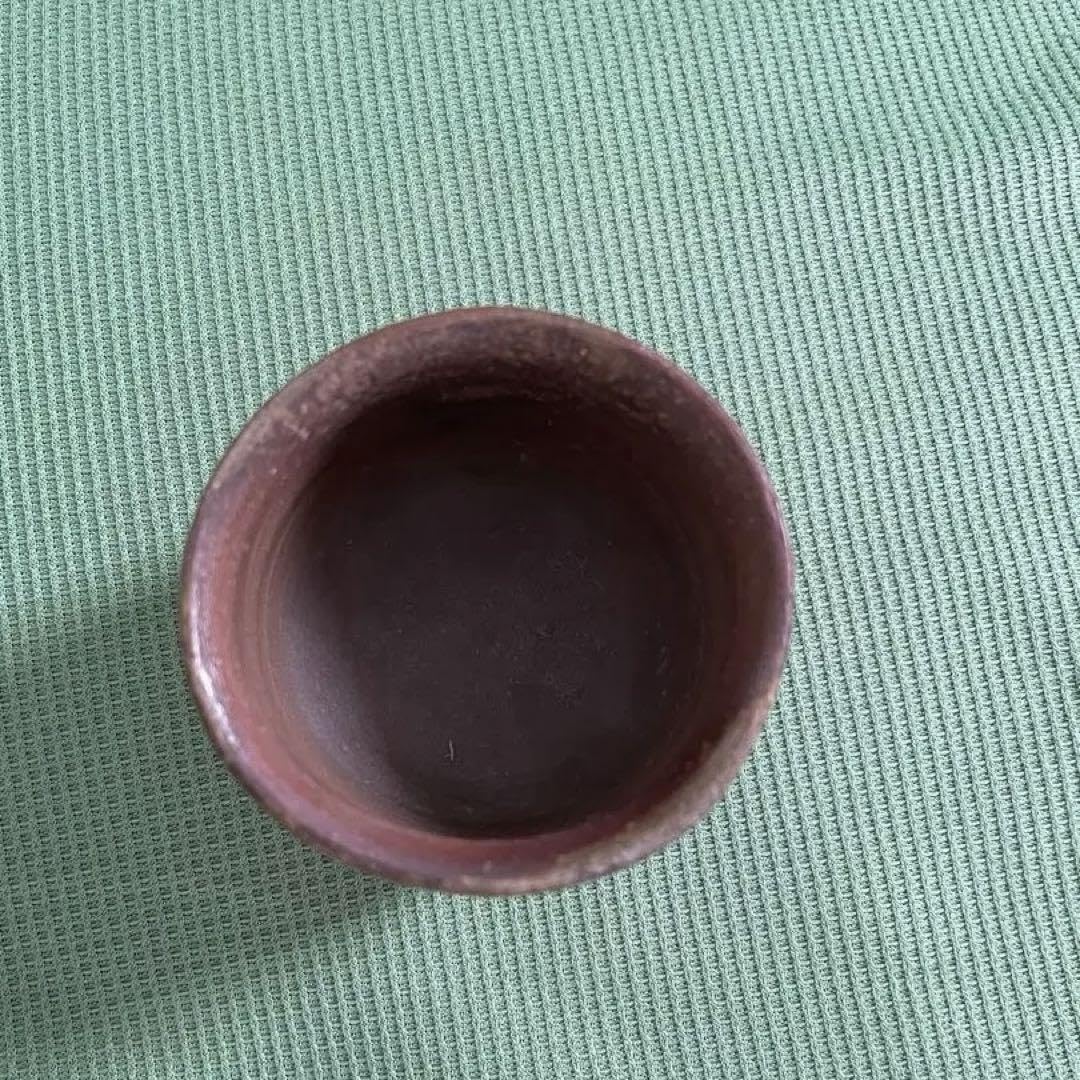 Amazon.co.jp: 備前焼 宝山窯 備前市無形文化財 森泰司 箱付き ぐい呑