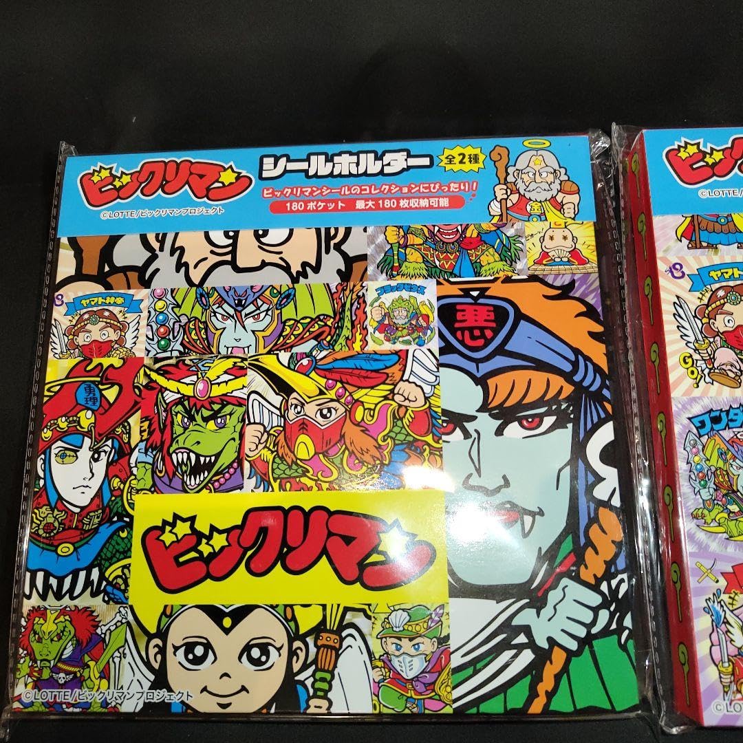 Amazon.co.jp: 限定ビックリマン シールホルダー 71 : Toys & Games