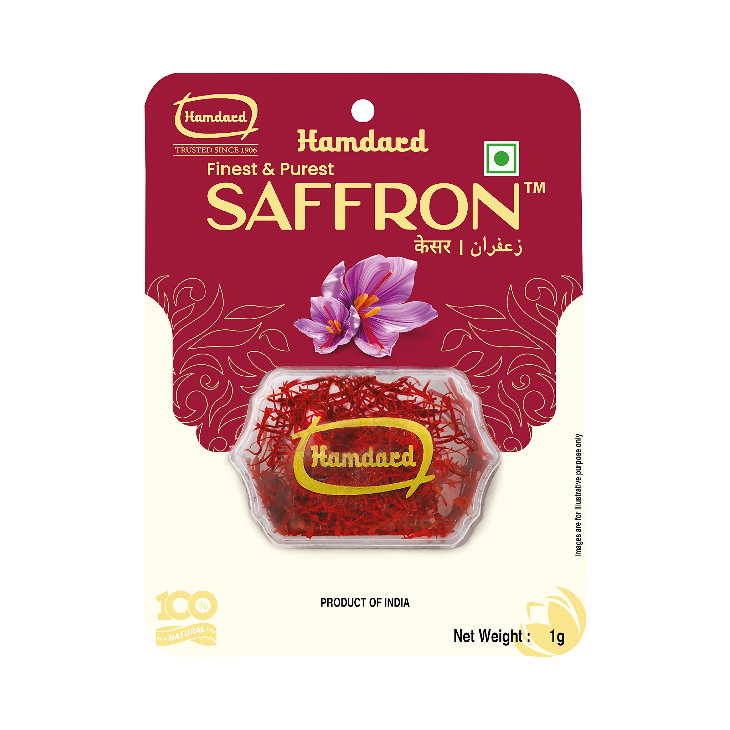 Hamdard Saffron 1g