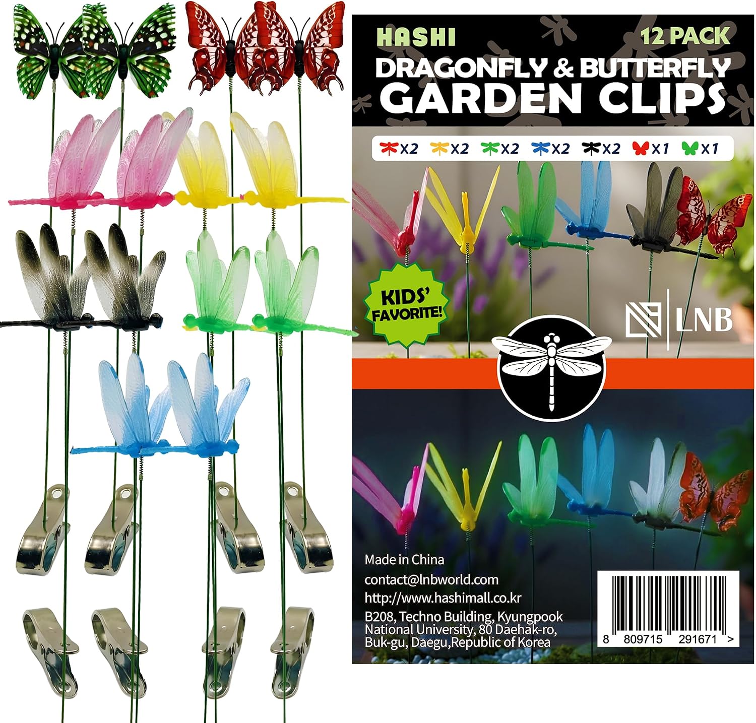 HA SHI Glow in the Dark Dragonfly Garden Stakes, 12 Pack Clip On Decor