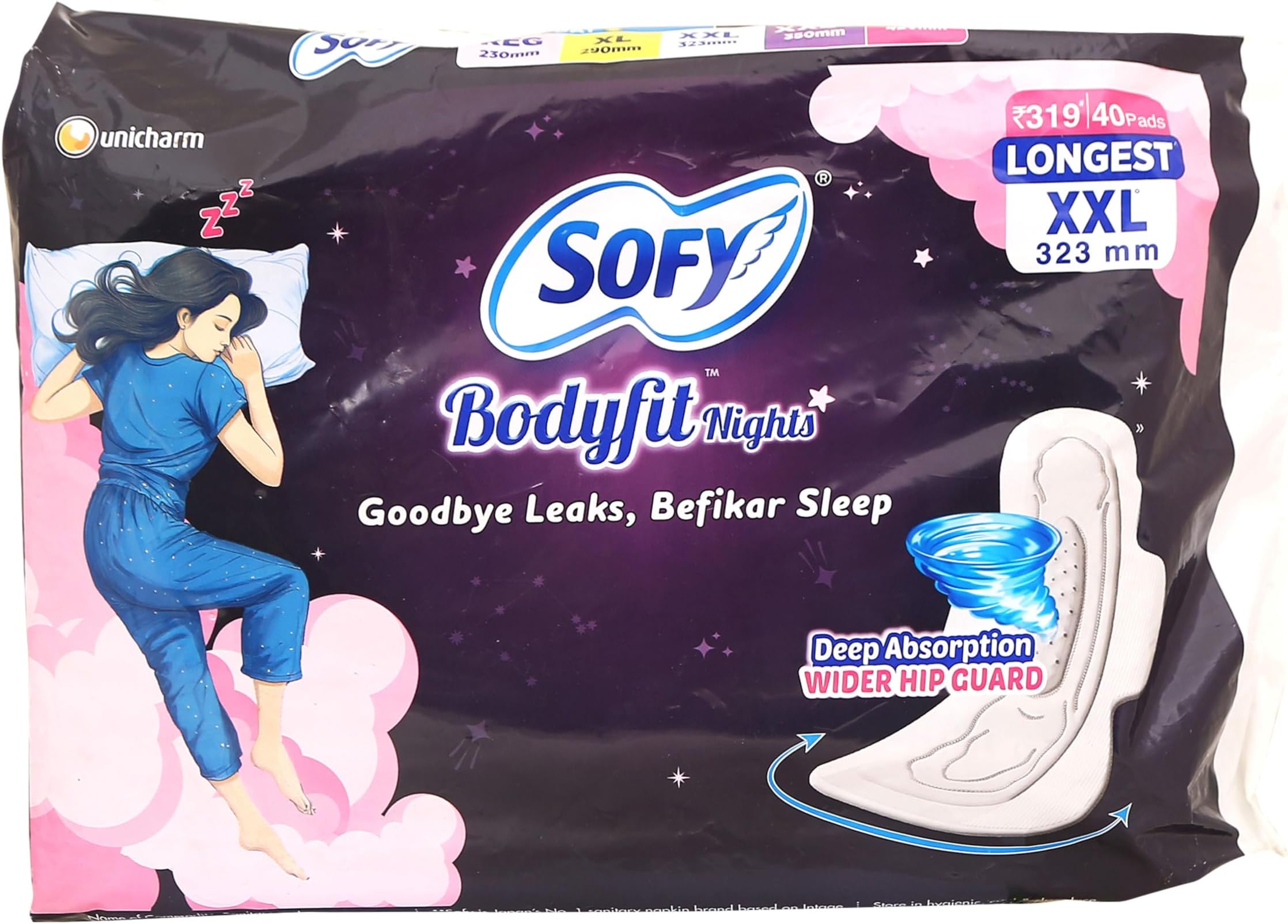 Cool Super XL-54+54 Conuts Sanitary Pad (Pack of 108) Sanitary Pad (Pack of 108)