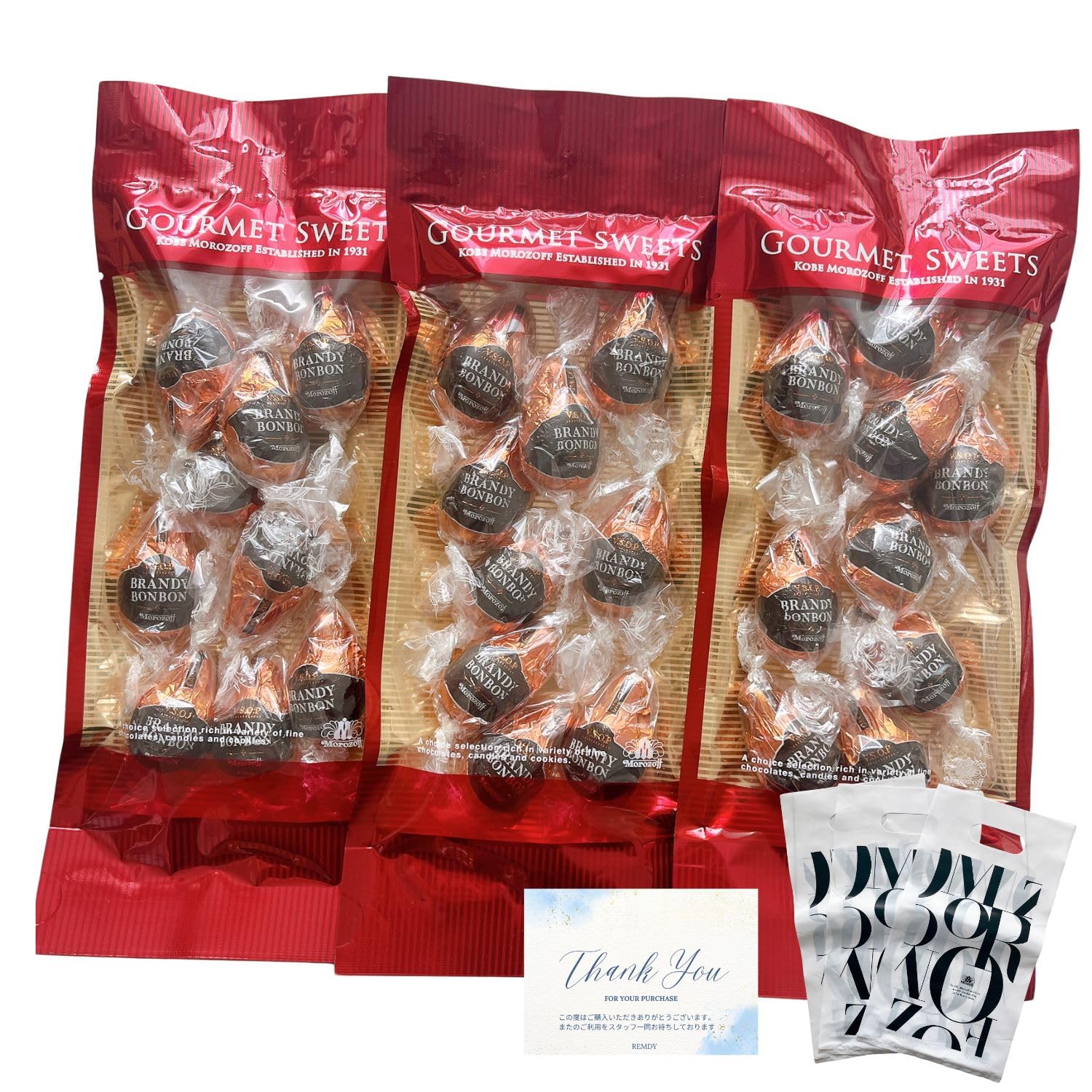 モロゾフ ブランデー Amazon | モロゾフ チョコレート ブランデーボンボン 3袋セット 専用