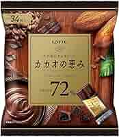 【31枚✕7袋】 　 LOTTEカカオの恵み カカオ含有量:72% チョコレート 81tOeB9m8UL._AC_SY200_QL15_.jpg