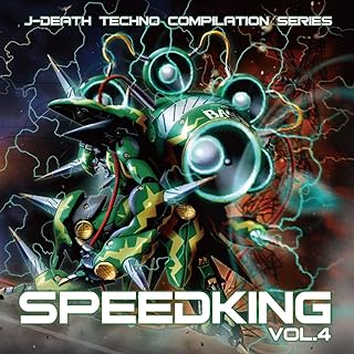 SPEEDKING VOL.4