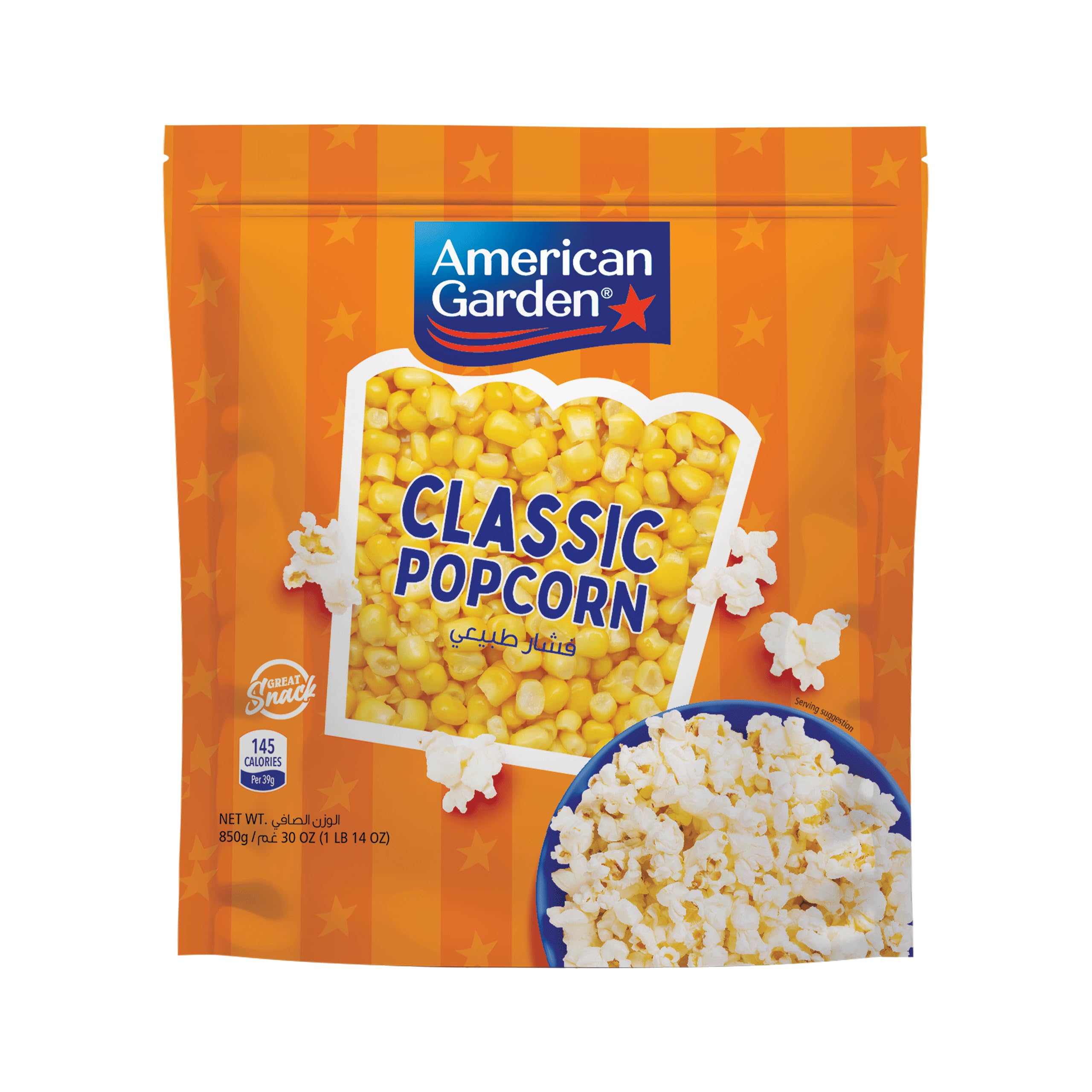 – American Garden Classic Popcorn, Popcorn Kernels, Gluten-Free, 850G