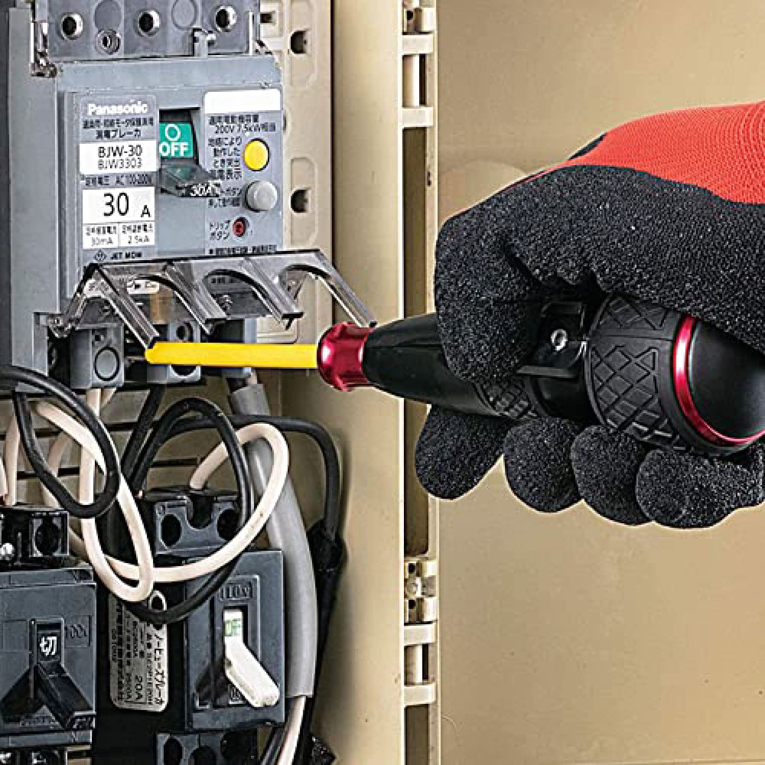 Amazon | ベッセル(VESSEL) 電動ボールグリップドライバー 〈本体のみ