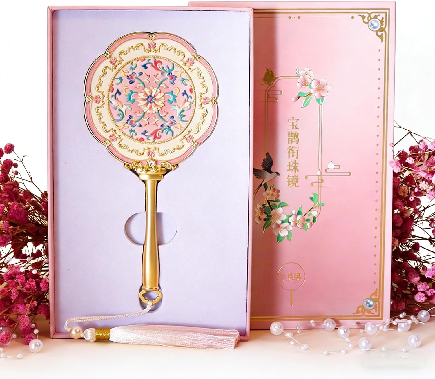 Compact Mirror, Exquisite Retro mini Travel Makeup Mirror (Pink)