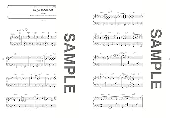 ヴァイオリンで弾きたいスタジオジブリの名曲あつめました。   /シンコ-ミュ-ジック・エンタテイメント（楽譜） ヴァイオリンで弾きたいスタジオジブリの名曲あつめました