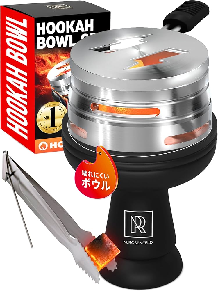 【値下げ】シーシャ本体 シリコンファンネル ヒートマネジメント Amazon.co.jp: シーシャ ボウル セット ヒートマネジメント
