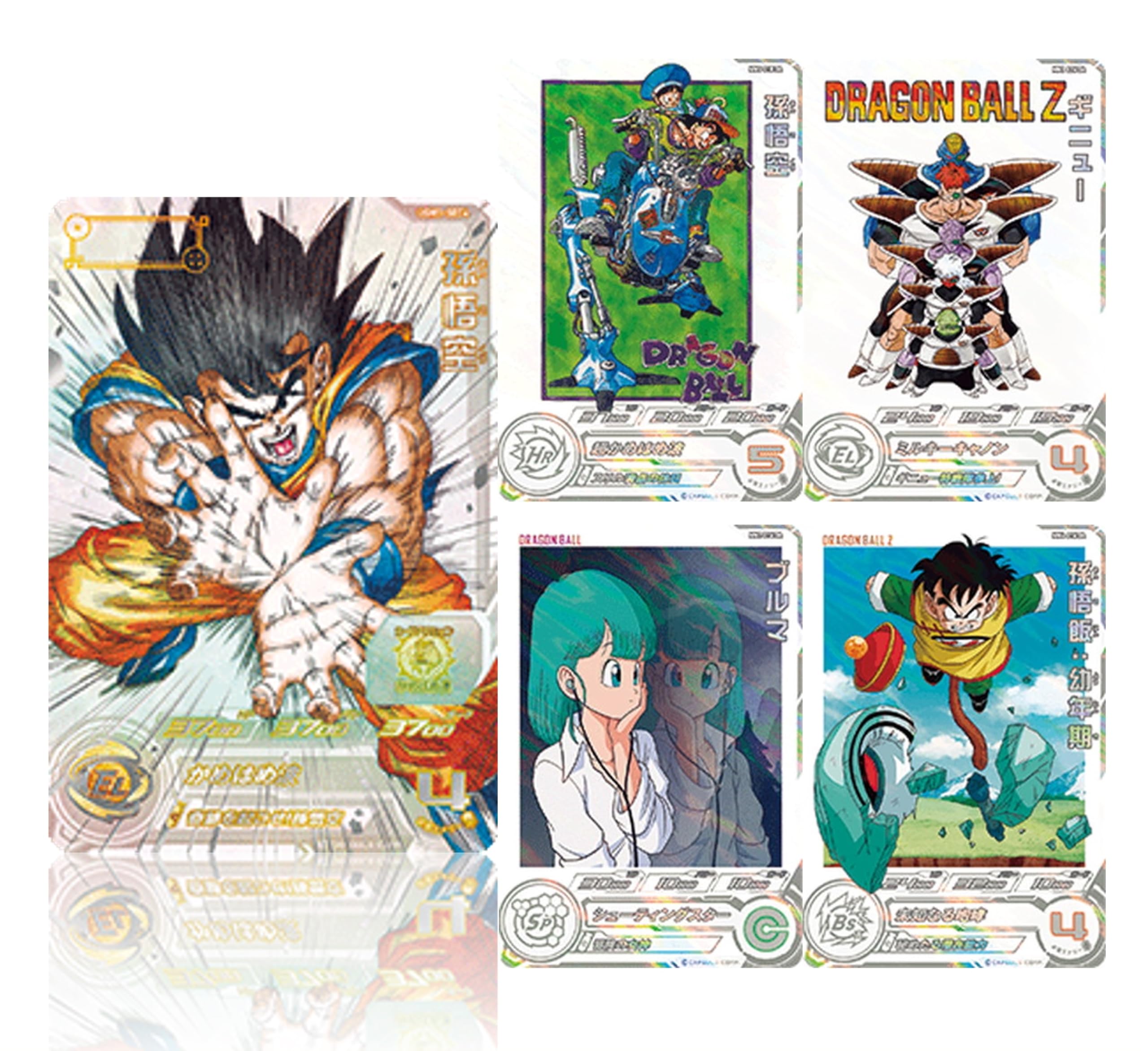 ゴールデンウィーク限定！番外編ドラゴンボール ヒーローズ 10パックで