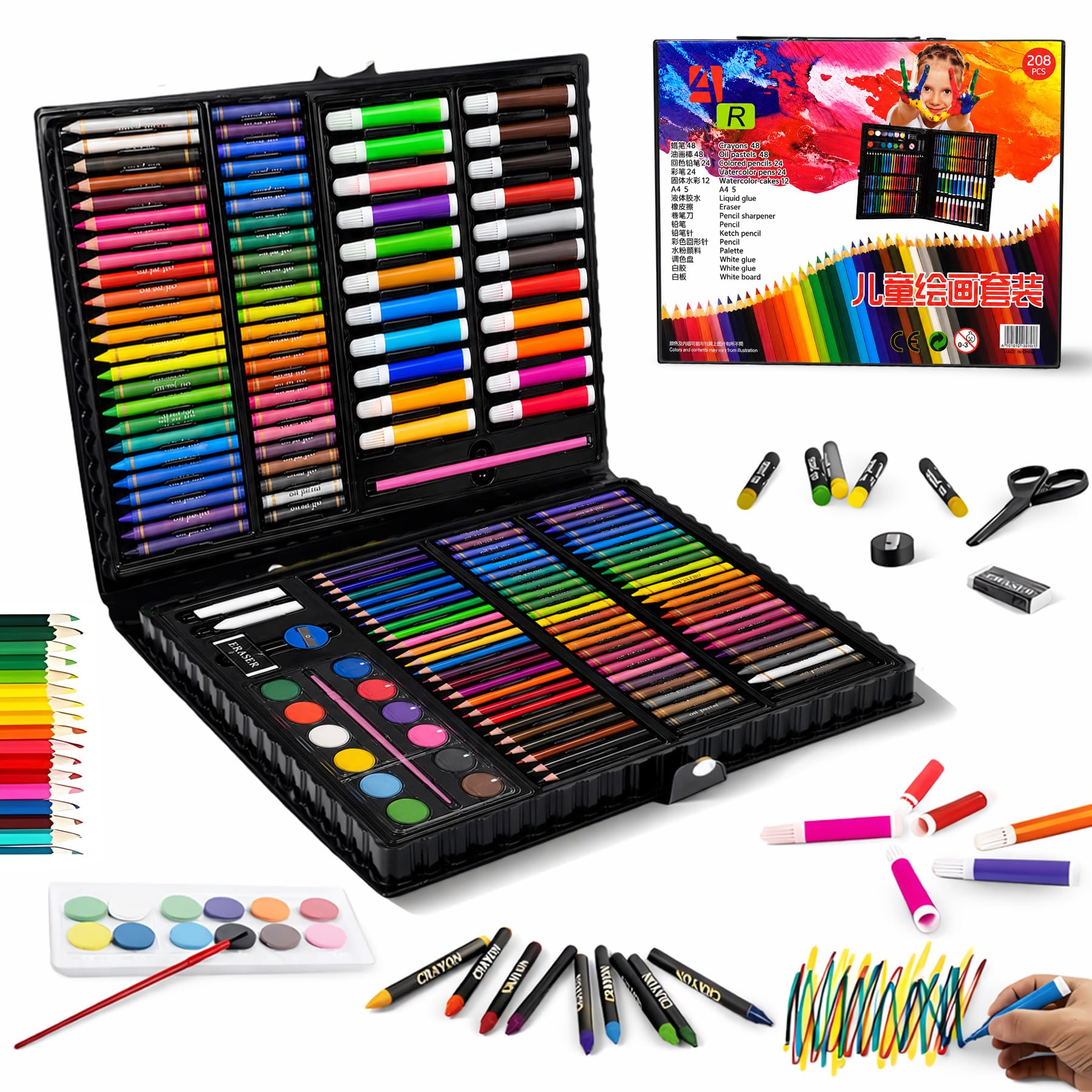 WISHKEY 208 Pieces Art Set for Kids with Storage Case, All in One