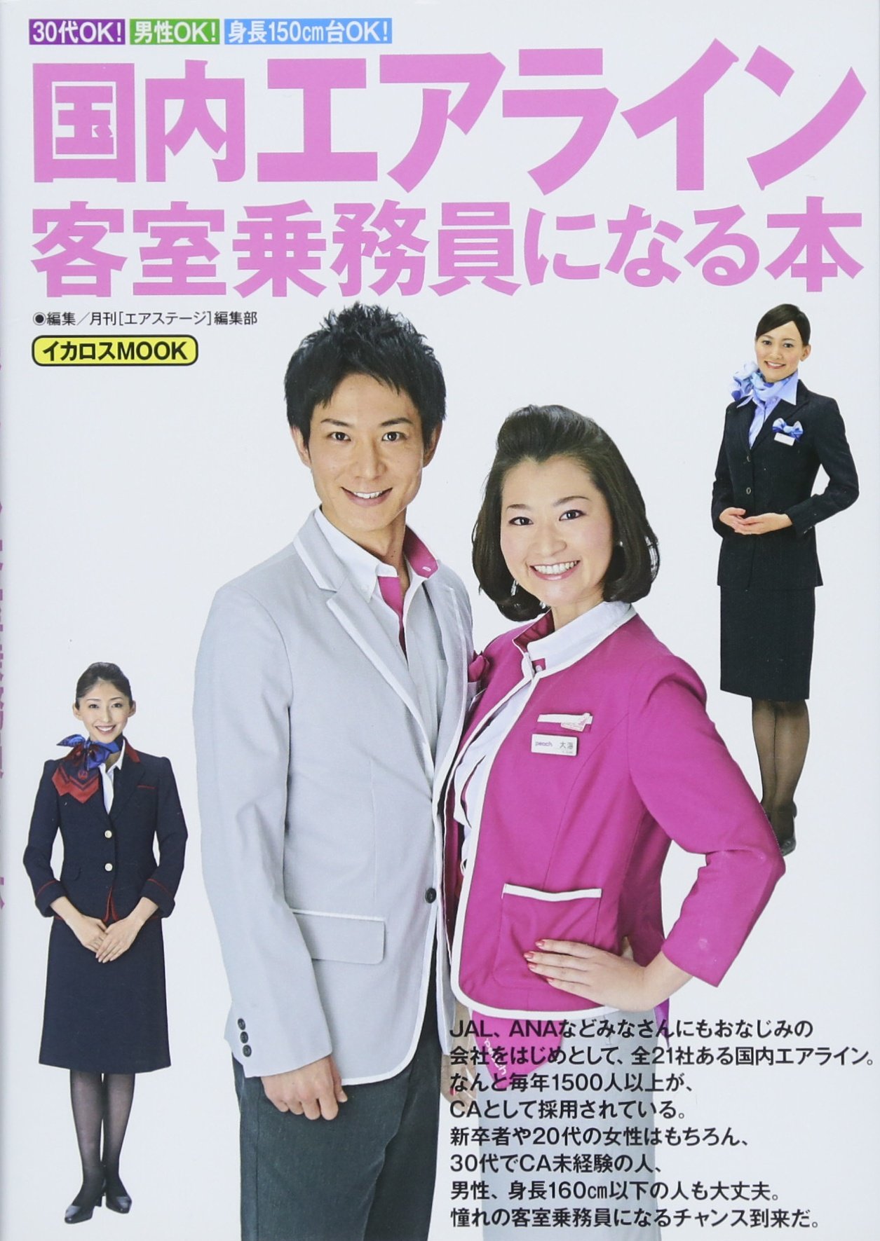 811yzcVuv4L.jpg 811yzcVuv4L.jpg