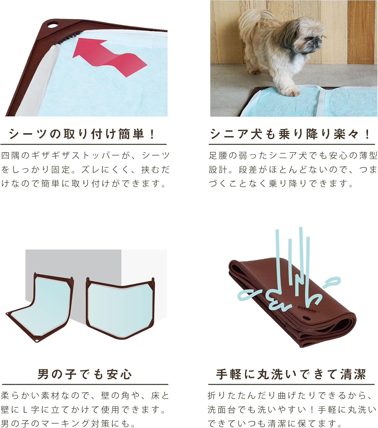 Amazon ハリオ ワンコトイレマットjレギュラー ブラウン ハリオ Hario トイレトレー 通販