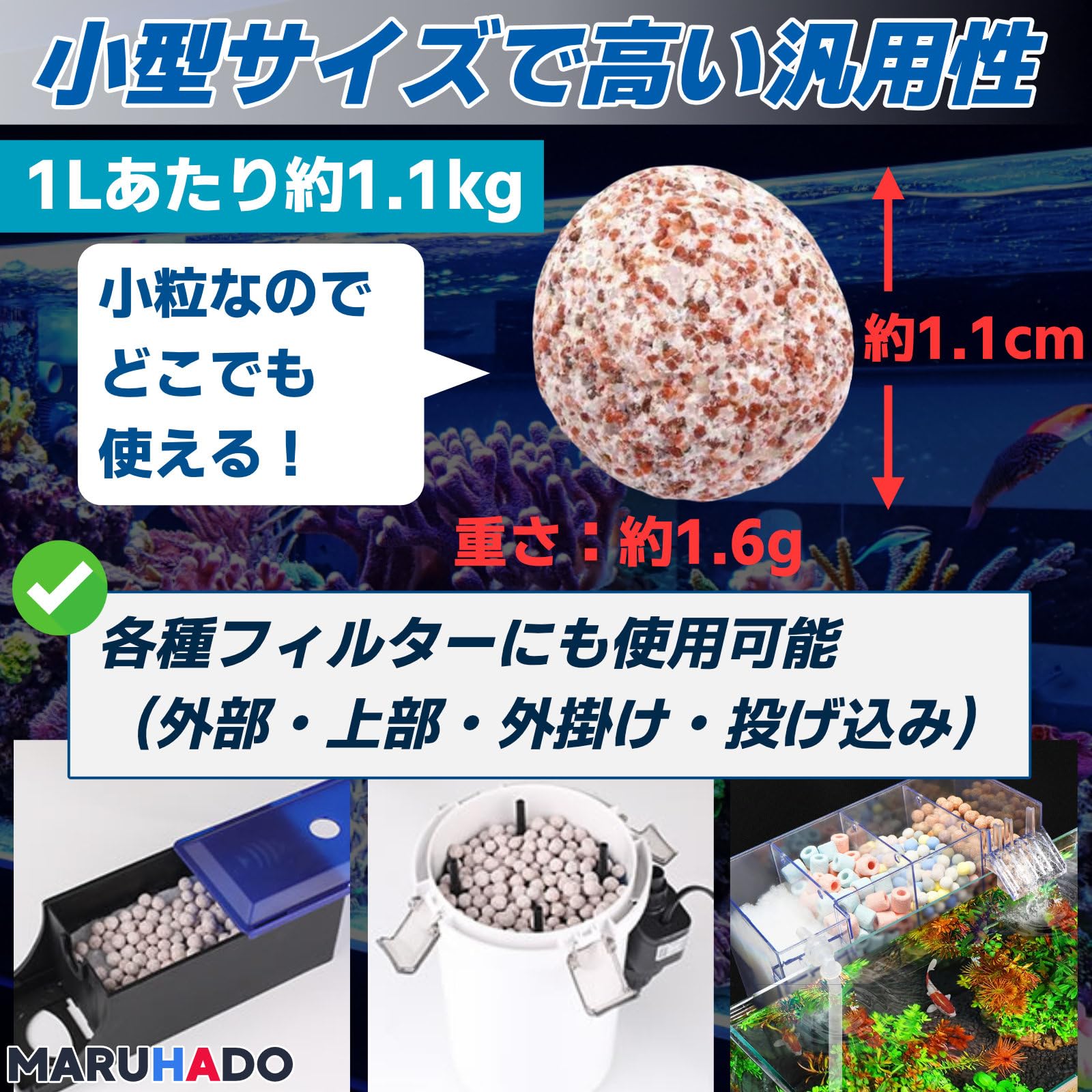 セラミックろ材 メッシュバッグ入り5キロ一袋20キロ分ちゃちゃまる 楽天市場】パイソン セカンドバッグ メンズ W ラウンド