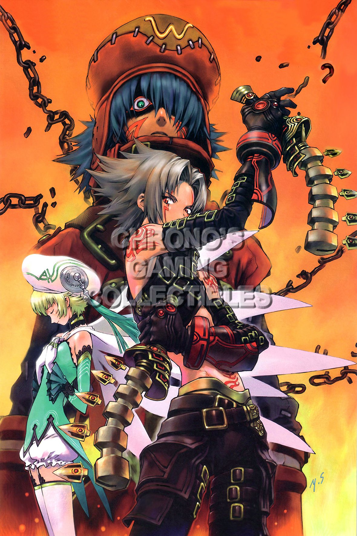 Dot Hack G.U. Poster Glossy Finish Made in USA - DOT004 (24" x 36" (61cm x 91.5cm))