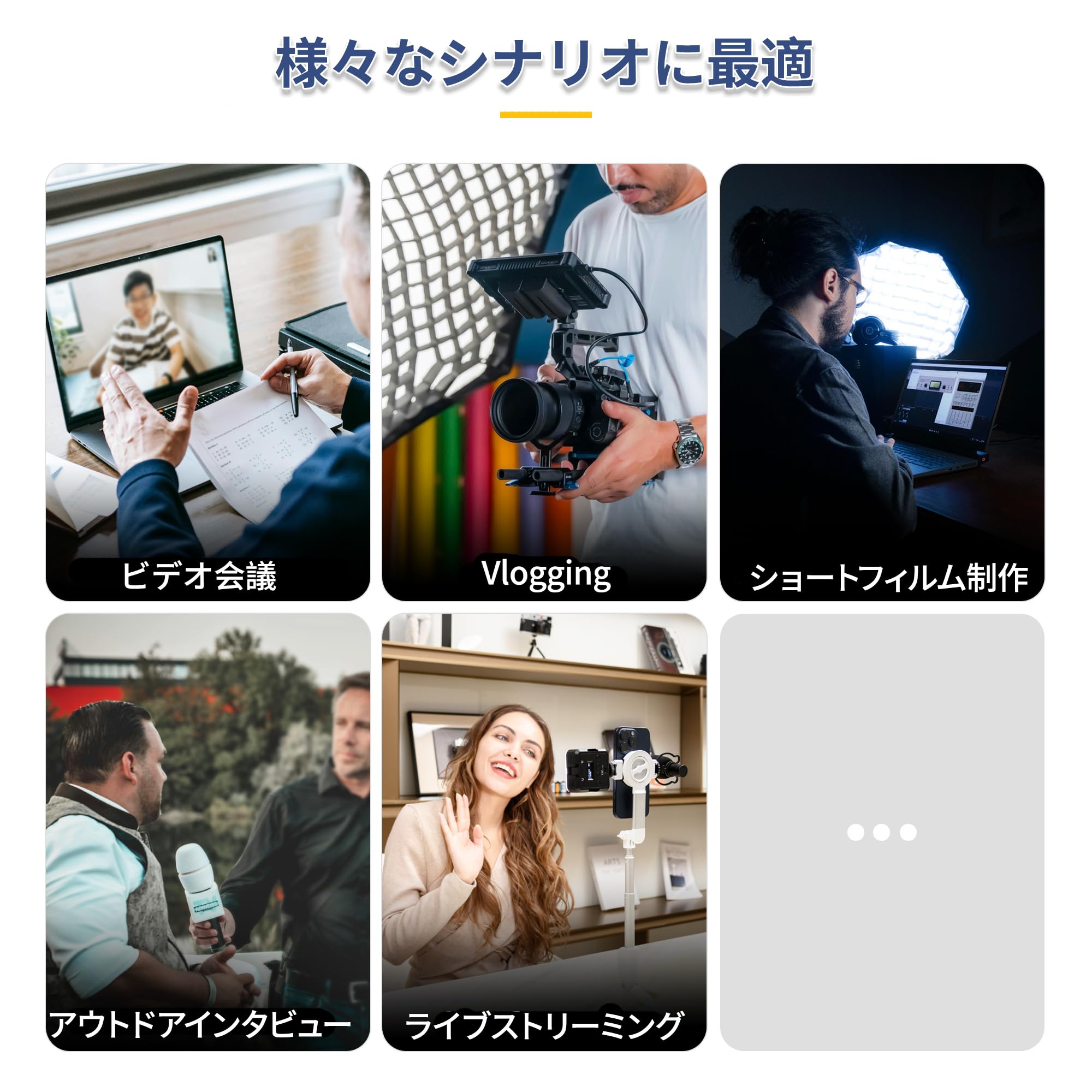Amazon | JJC DJI Mic 2 トランスミッターアダプター コールドシュー