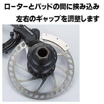 CB750F ブレーキディスク アダプター ディスク付き CB用 リアディスクアダプター、小径用トルクロッド販売開始