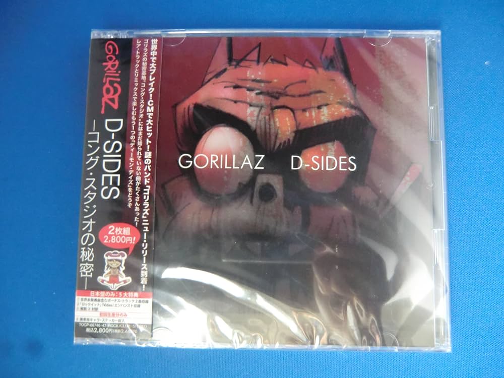 Westside Records ネタ物コンピセット Westside Records ネタ物コンピセット Westside Records ネタ物