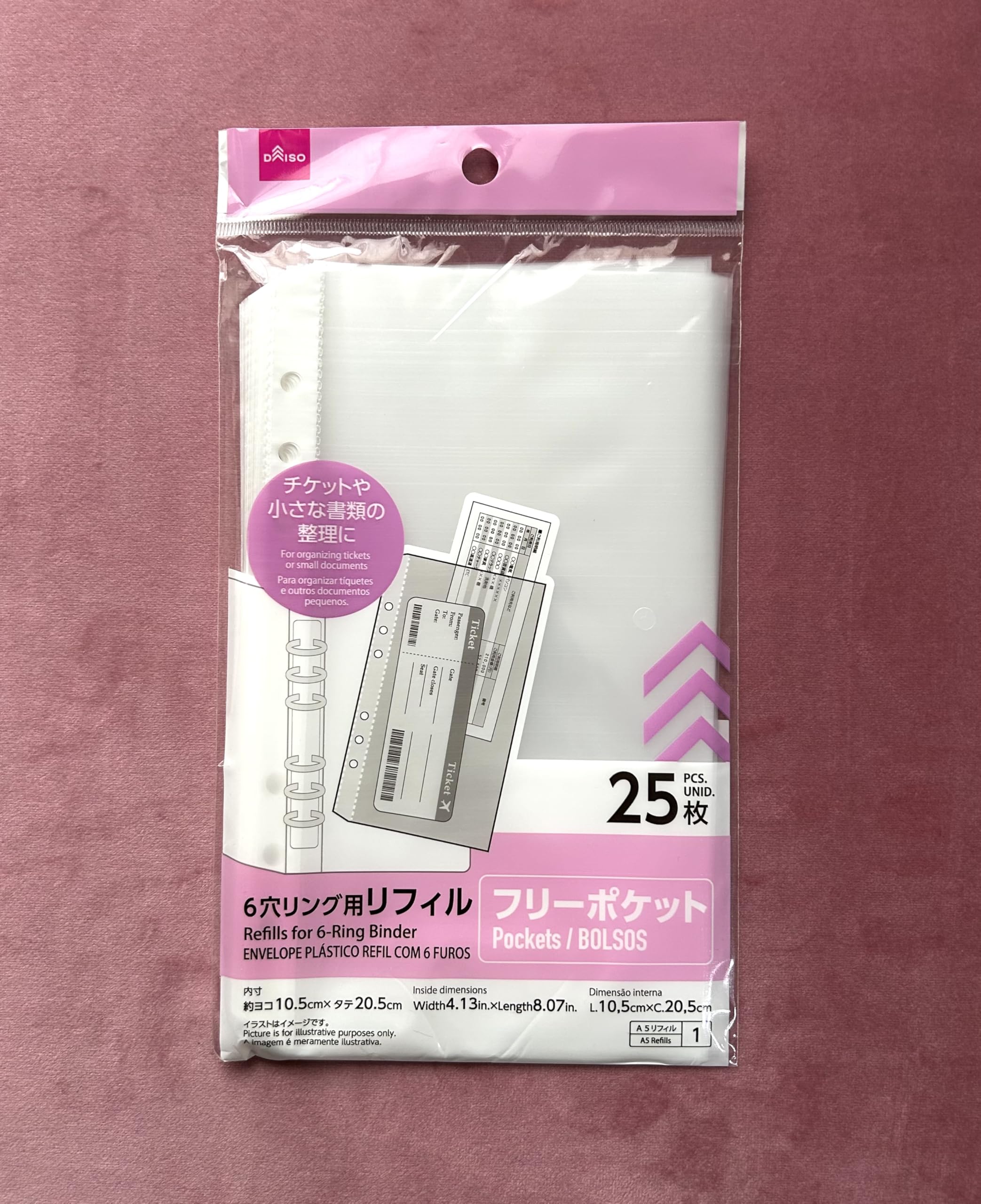 Amazon | 6リングファイル A5サイズ ダイソー グレー ジッパー付き 内