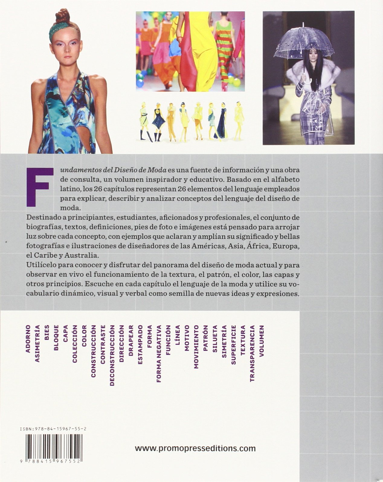 Fundamentos del diseño de moda: Los 26 principios que todo diseñador de moda debe conocer (SIN COLECCION)