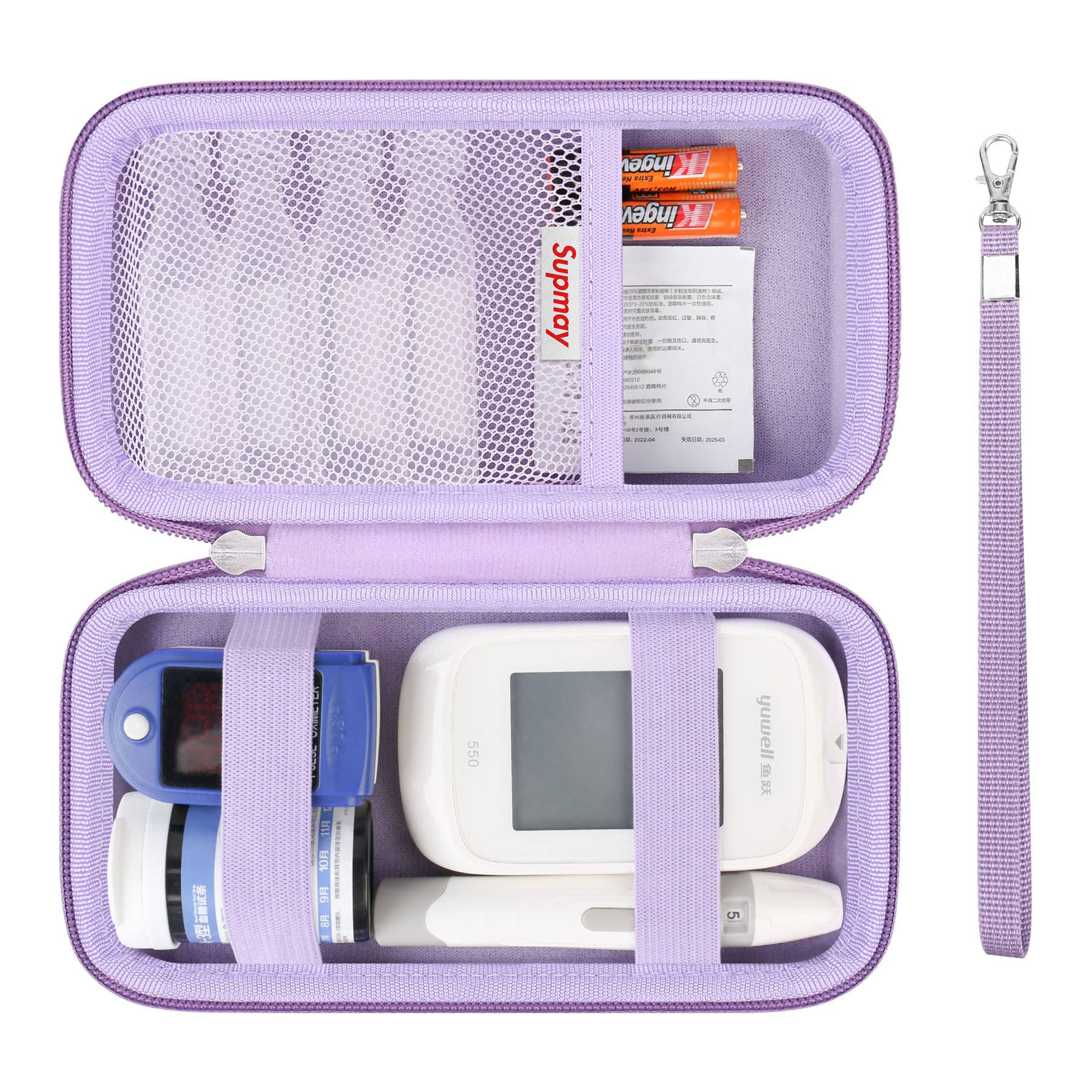 Diabetic Supplies Hard Case Diabetic Supply Organizer Bag Carrying Case for Diabetes Testing Kit Blood Glucose Monitor with Blood Sugar Glucometer Test Strips Lancing Device Lancets, Purple