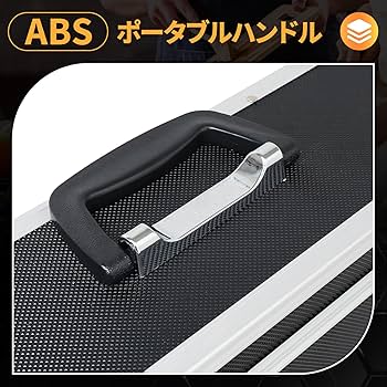 Amazon.co.jp: Jiswhisker 【2025年新設計】アルミ包丁ケース 包丁収納