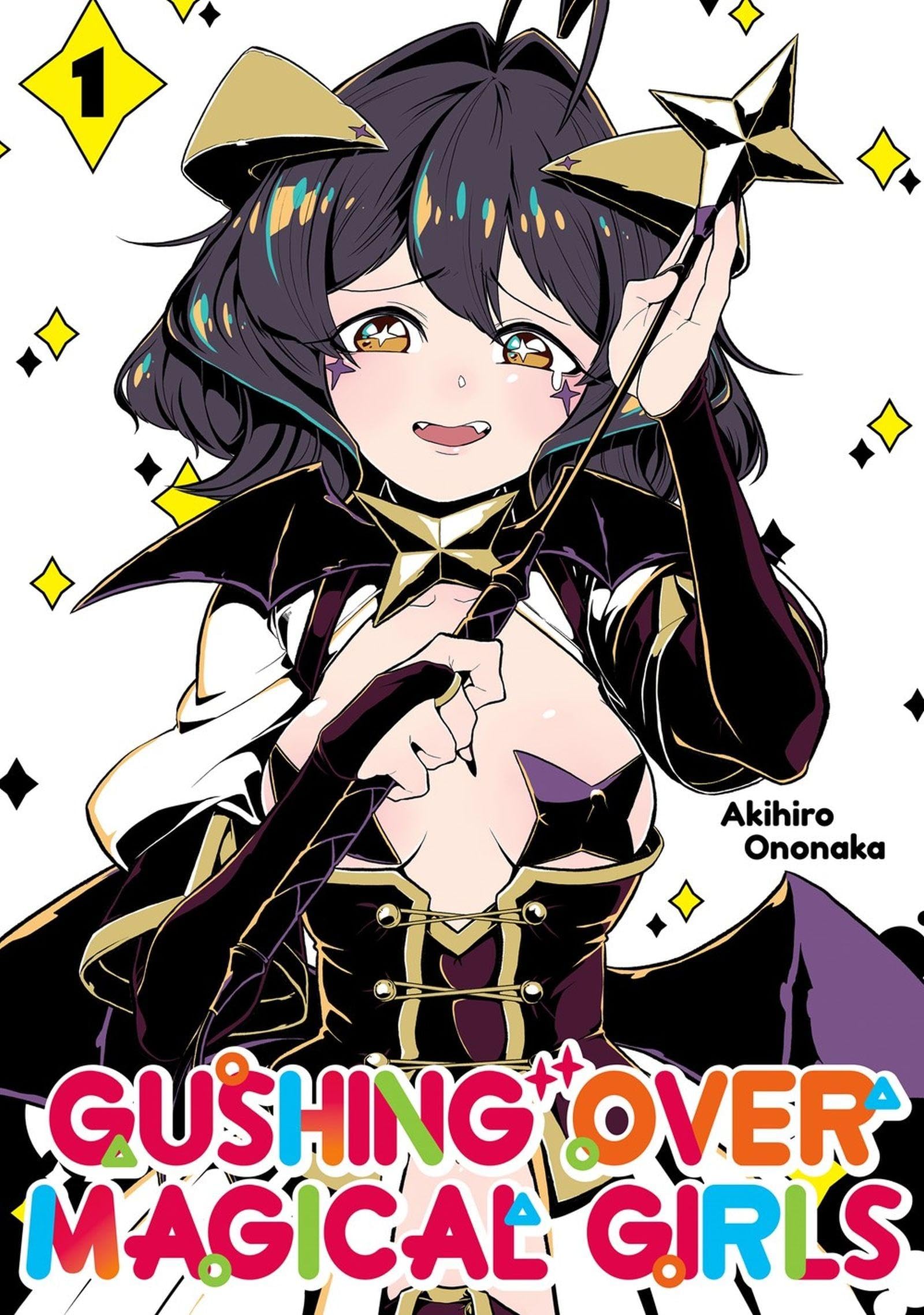 Gushing over Magical Girls: Volume 1 (Manga) by  Akihiro, N. ... - 9781718339309
