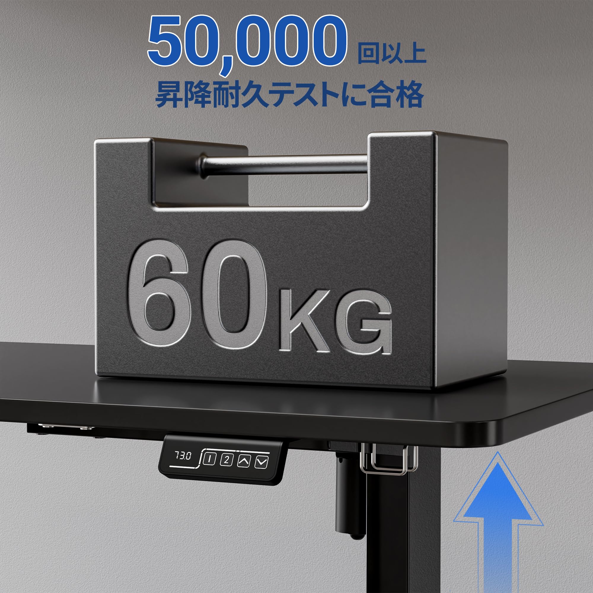 Amazon.co.jp: Alebert(アレベルト) 昇降デスク 電動 昇降式デスク 幅