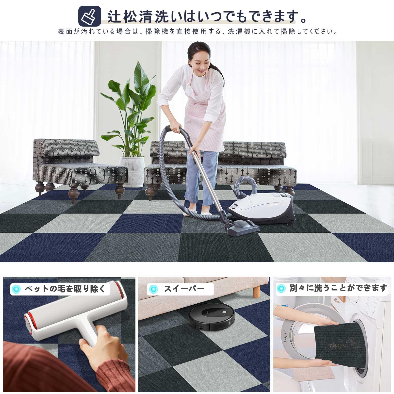90枚♥タイルカーペット ジョイントマット ペットカーペット 大判 タイルマット Amazon | 【Amazon 限定ブランド】ジョイントマット タイル