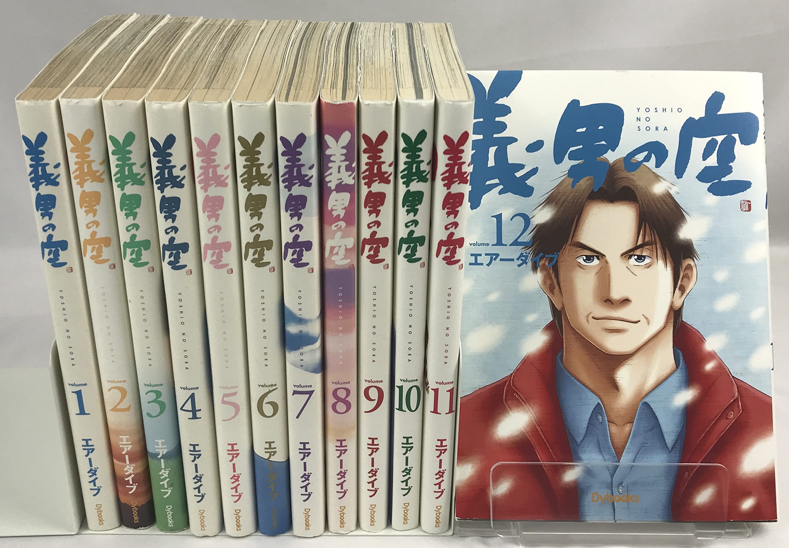 Amazon.co.jp: エアーダイブ: books, biography, latest update