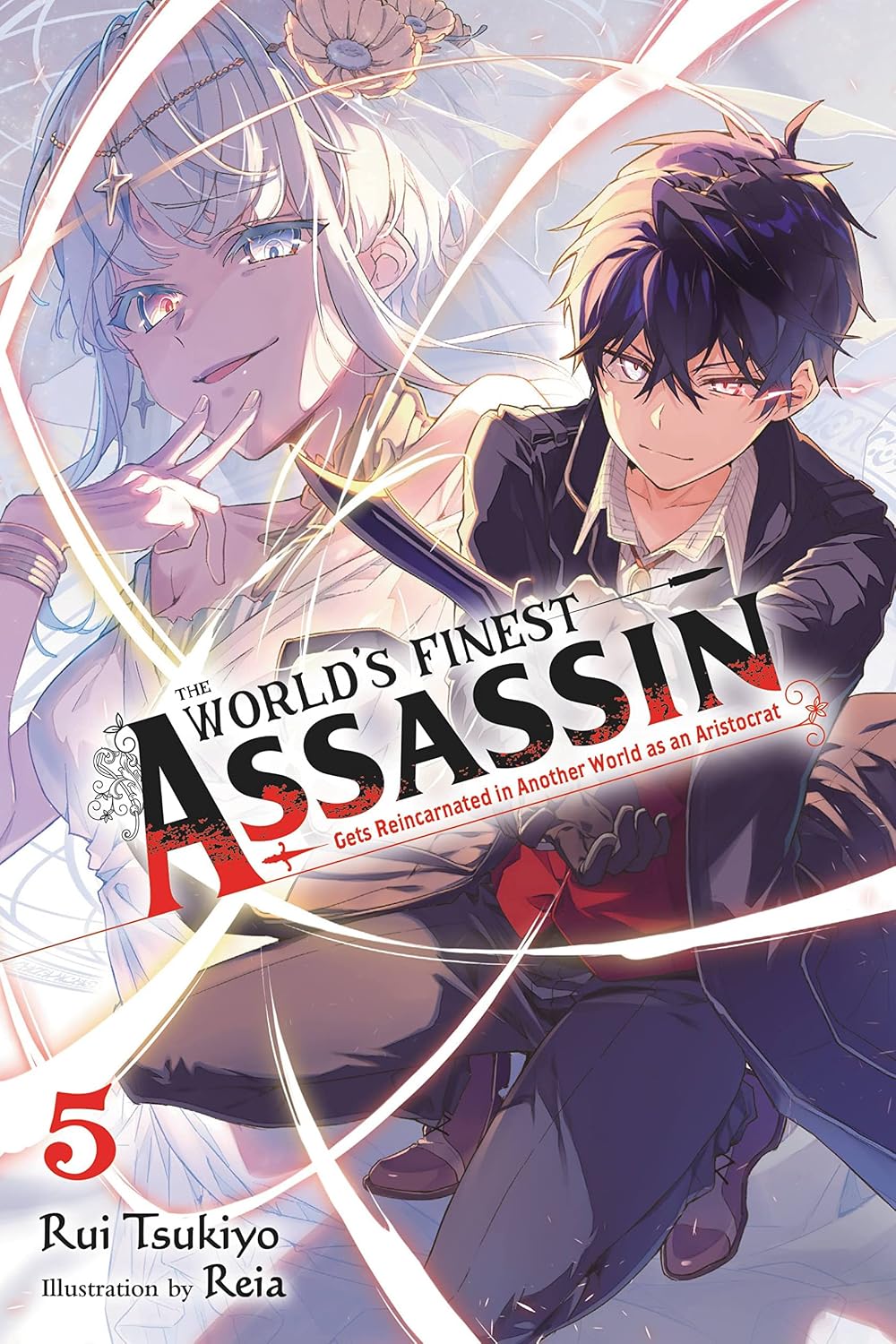 The World's Finest Assassin Gets Reincarnated in Another World as an