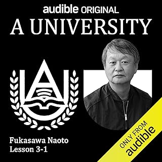 A University 深澤直人「ふつう」: 「ふつう」 Part 1