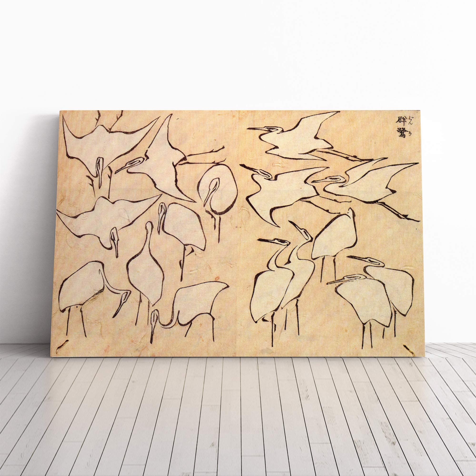 Wall Hokusai Cranes Japanese Oriental Art Canvas Print | Gallery Wrapped 30mm Frame Wall Art | 24x16 inches | Ready to Hang | Asian Picture | Living Room Bedroom Lounge Office