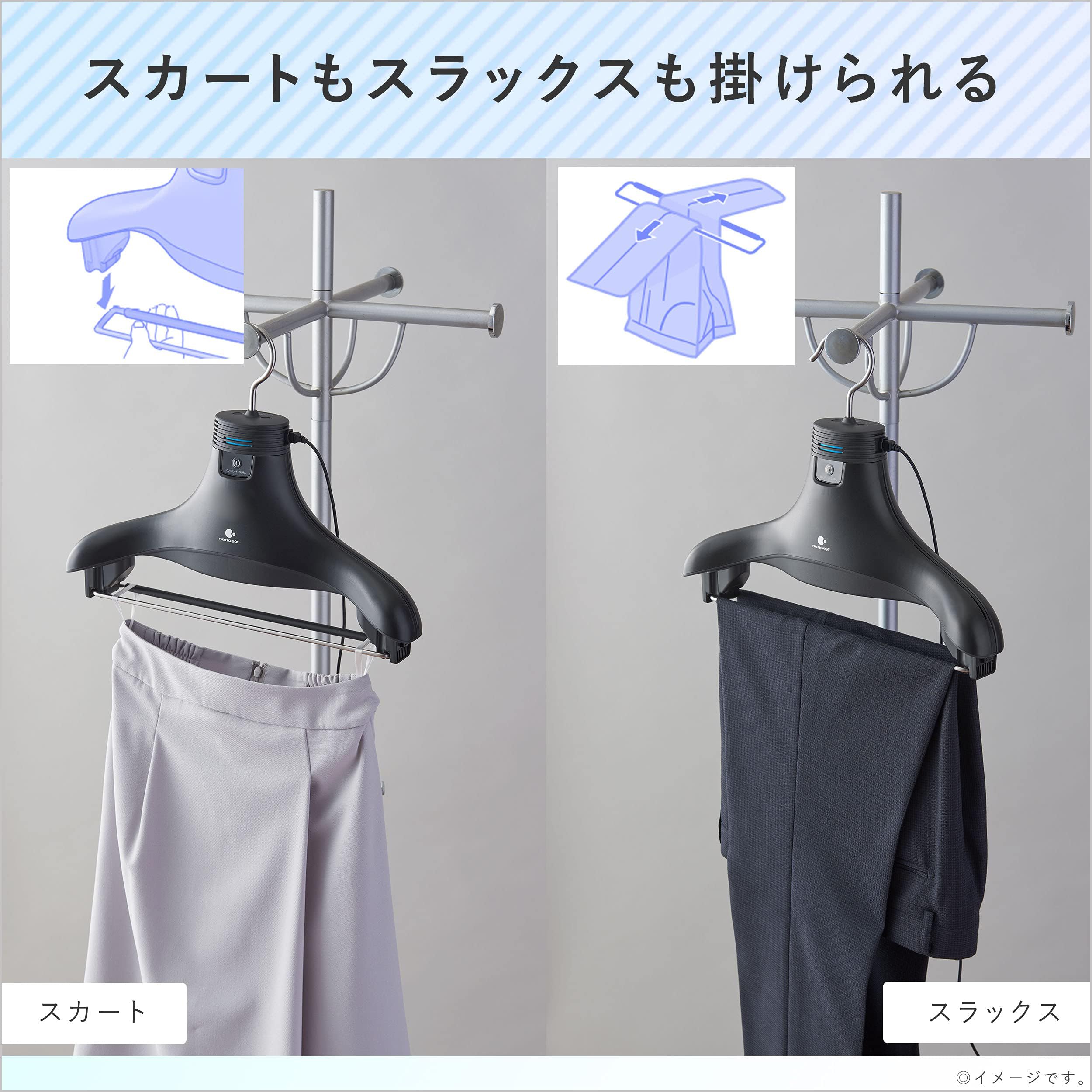 Amazon.co.jp: 脱臭ハンガー ナノイーX搭載 ブラック : ホーム＆キッチン 