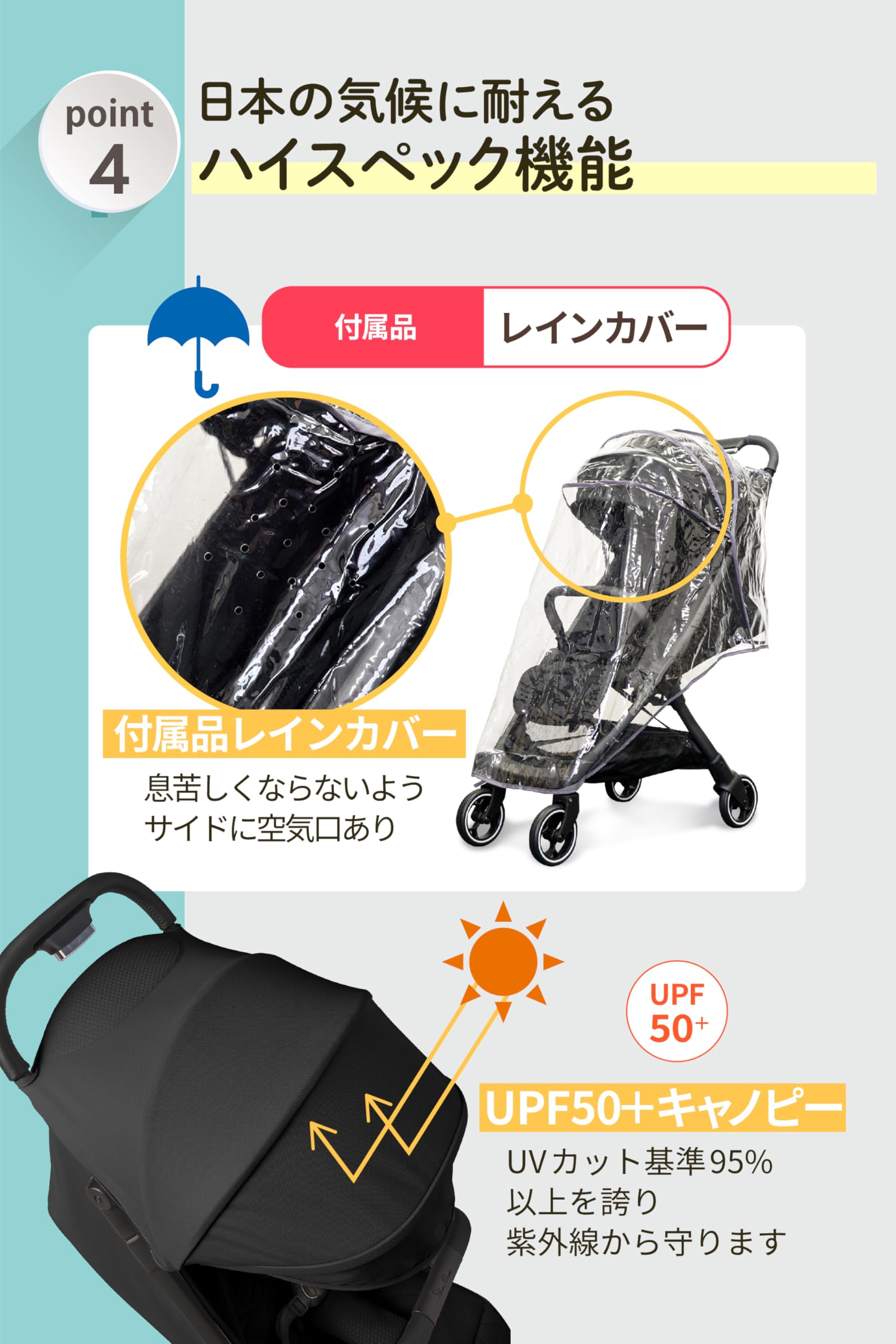 Amazon.co.jp: [ シルバークロス 公式] AB型 軽量 コンパクト 