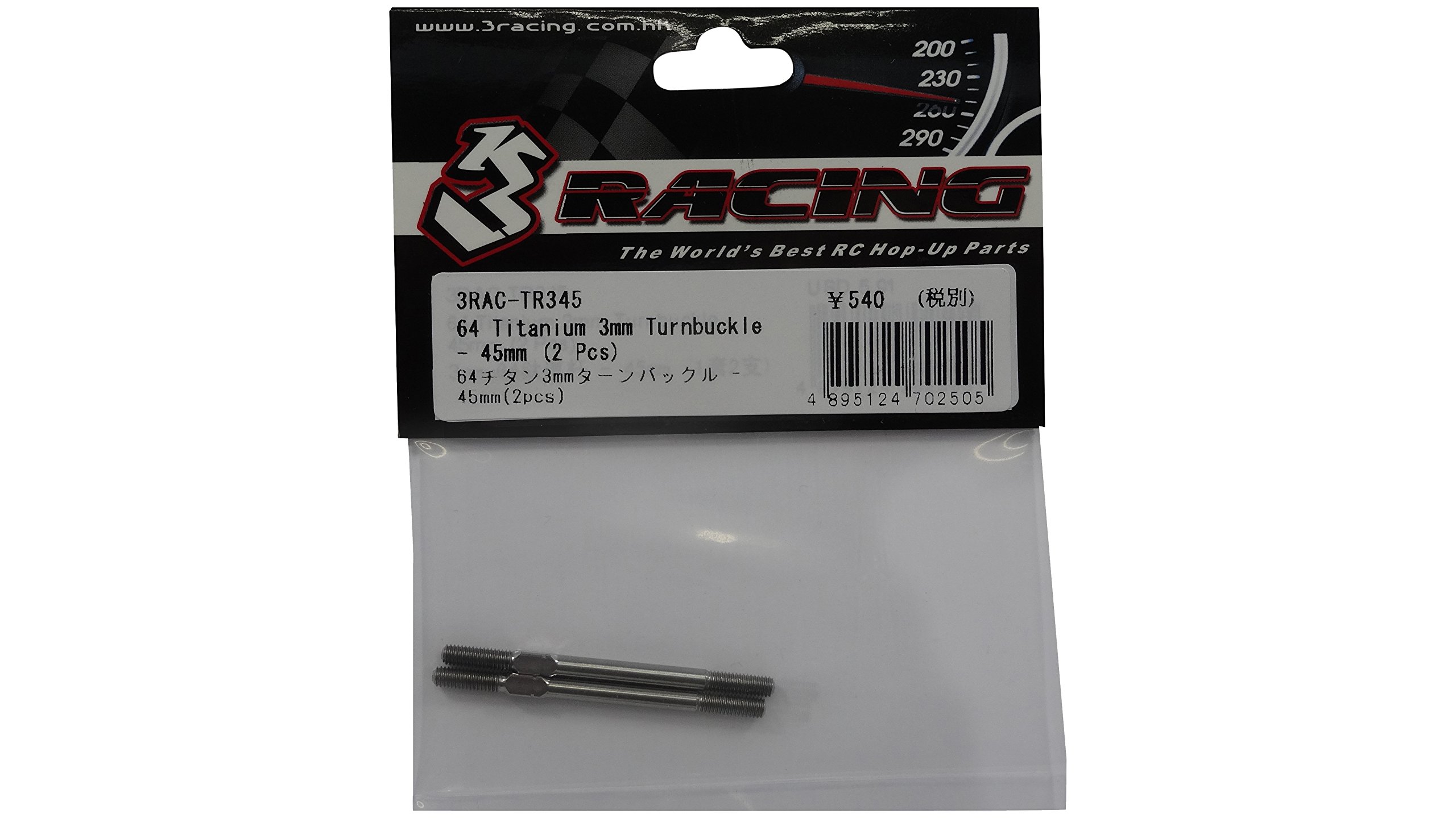 3 Racing 3RAC-TR345 64 Titanium 3mm Turnbuckle 45mm (2pcs) (Three Racing)