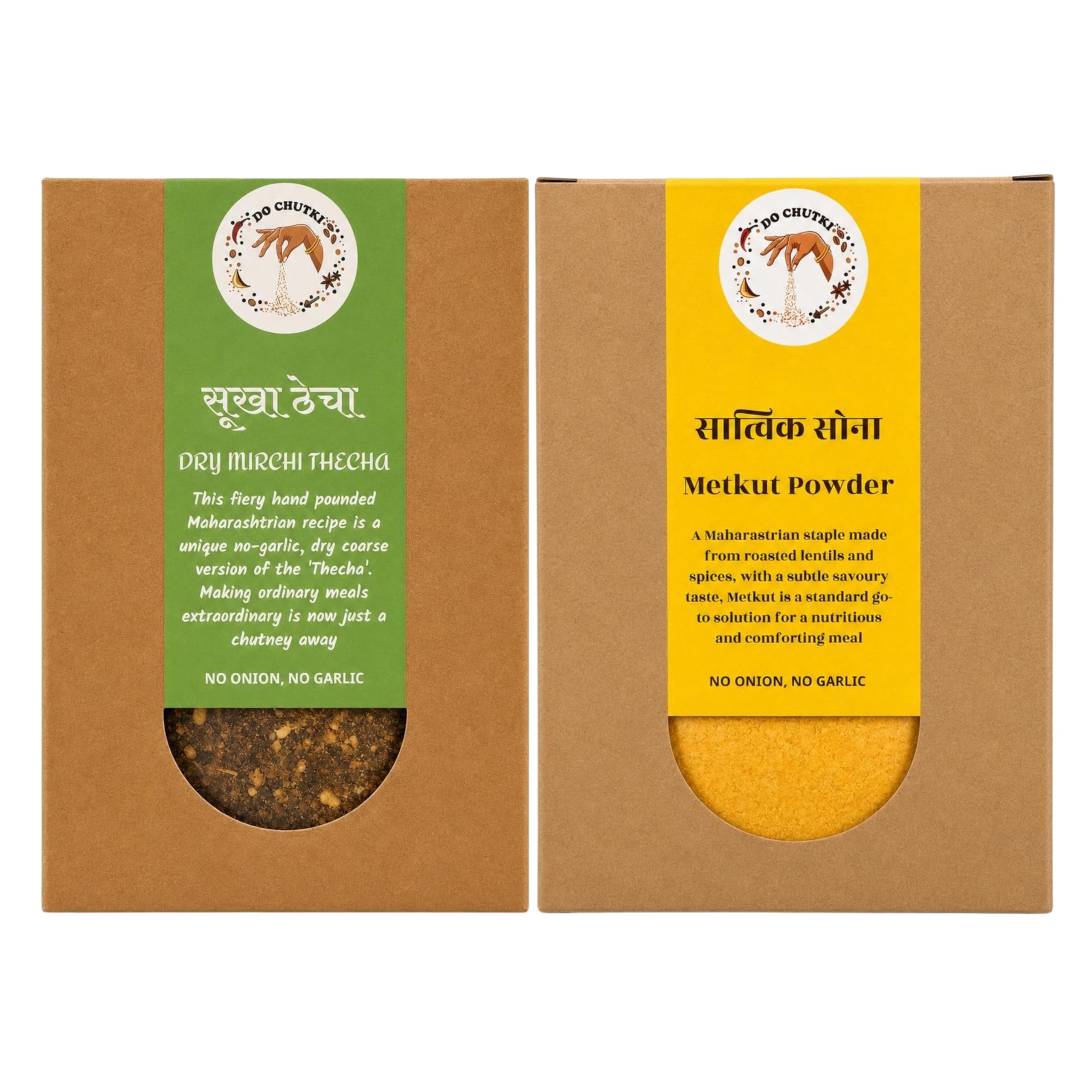 Do Chutki Mirchi Metkut Combo | Dry Mirchi Thecha Green Chilli Chutney 100g + Satvik Sona Metkut Chutney Powder 100g | No Onion No Garlic | No Preservatives | Maharashtrian Pack of 2-image-17