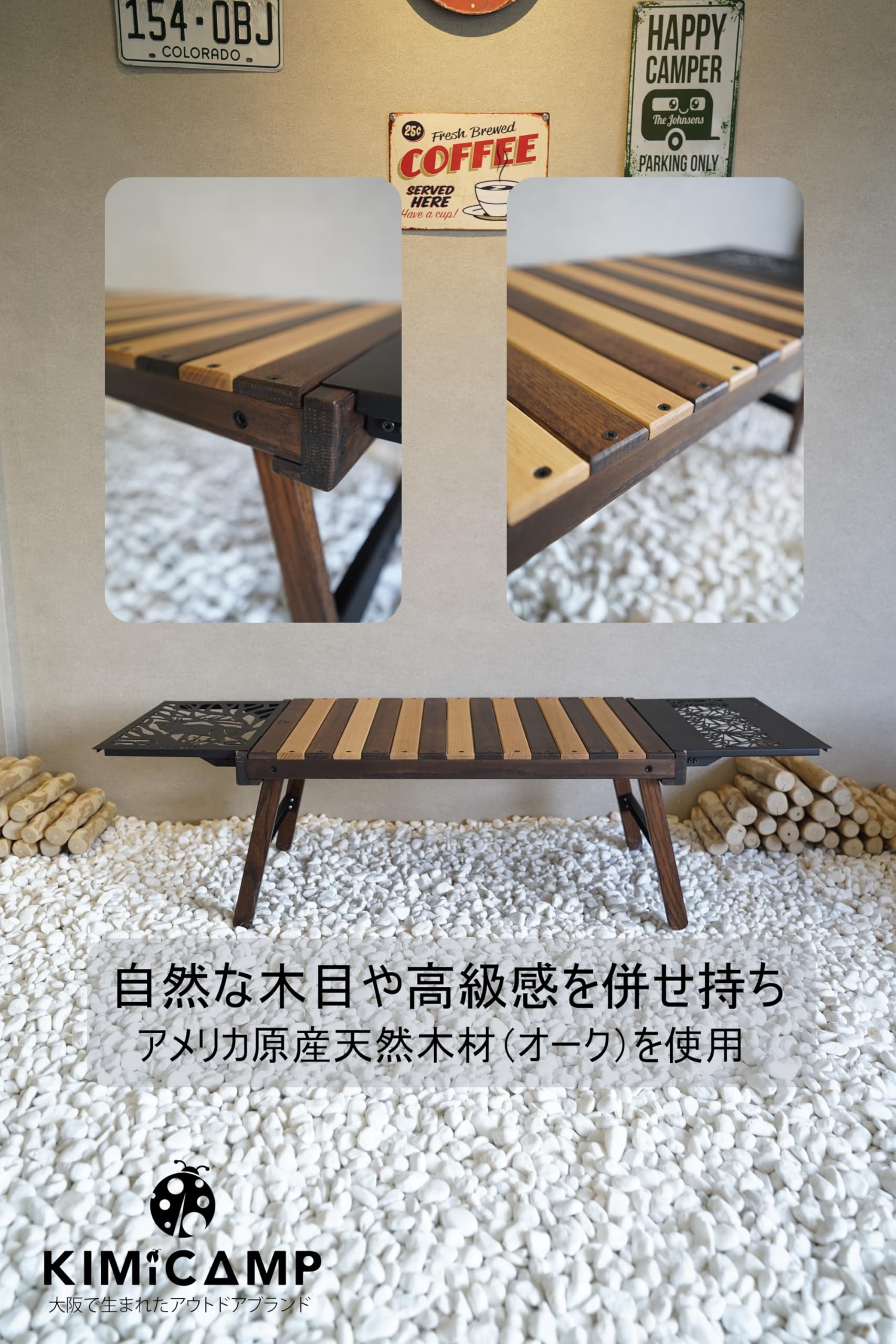 Amazon.co.jp: KIMICAMP キャンプ テーブル 木製 折りたたみ式 収納 