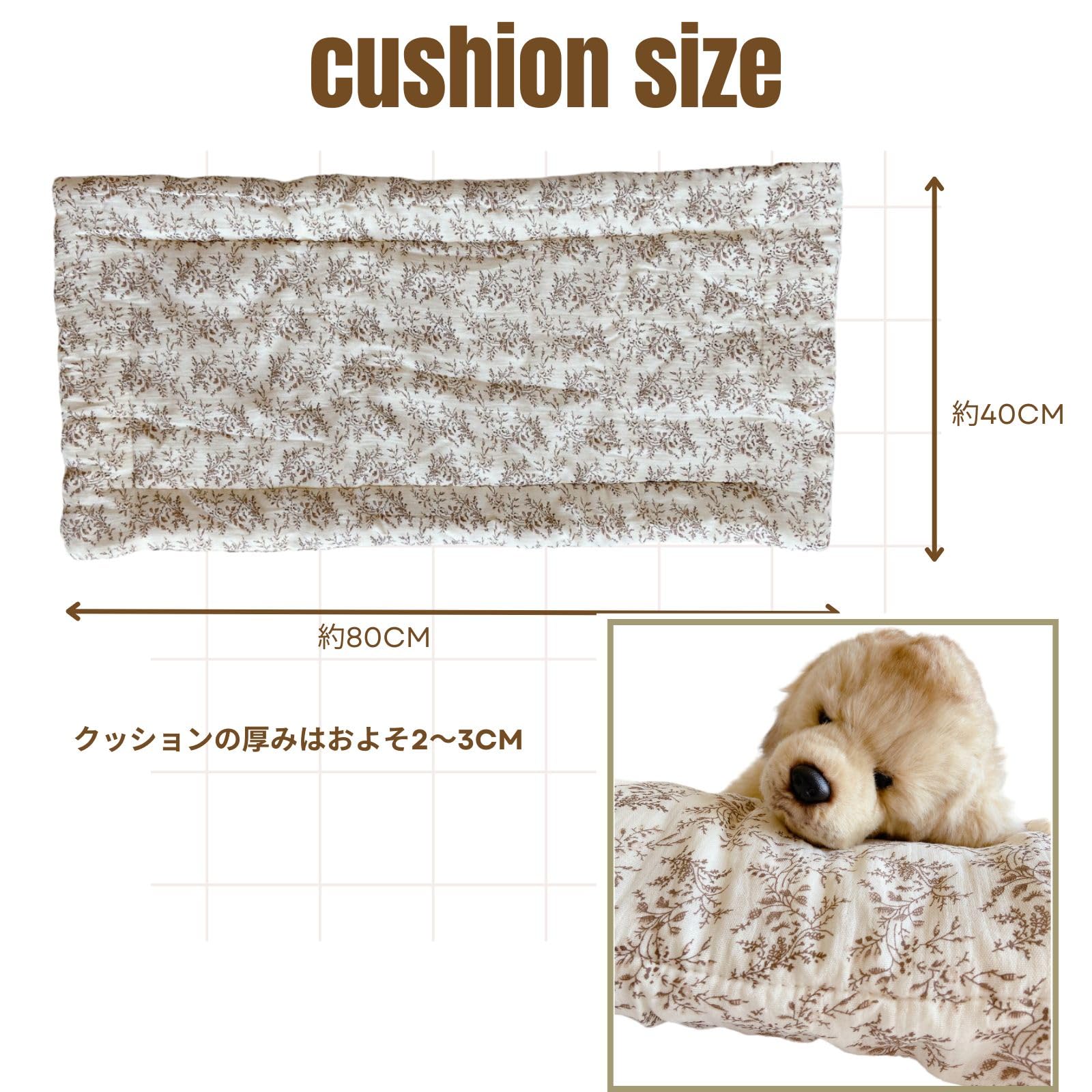 Amazon.co.jp: nervousrhinos ペットカート クッション あごのせ