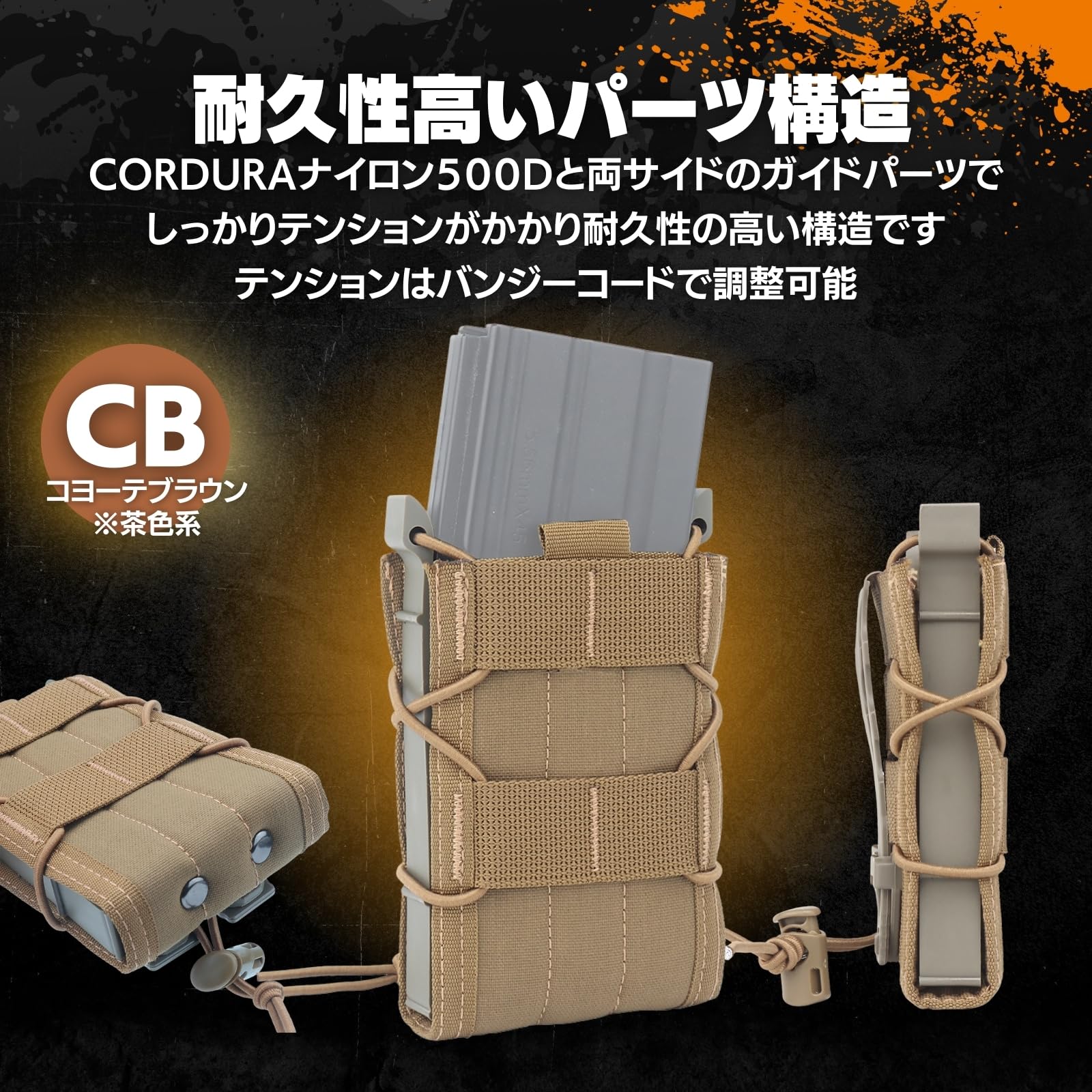 米軍 SDSダブルマガジンポーチ x2点セット AR AK コヨーテブラウン 米軍 SDSダブルマガジンポーチ x2点セット AR AK コヨーテブラウン