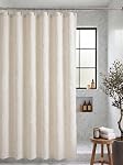 Premium Jacquard Leaf Fabric Shower Curtain Set - Waterproof, No Liner Needed - Heavy Duty Bathroom Bath Curtain with Weighted Hem & 12 Rust-Proof Roller Hooks, 72 x 72 Inches, Beige