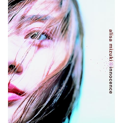 Amazon Music 観月ありさのinnocence Amazon.co.jp