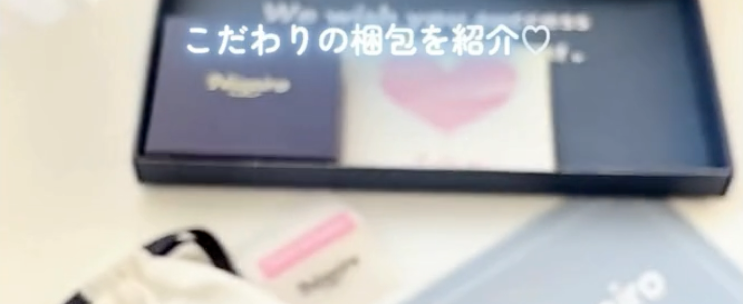 Amazon | [Nicoiro] ペアブレスレット 永遠の愛∞ 【NOPB2】(シンプル