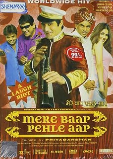 Mere Baap Pehle Aap Price In India