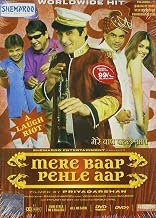 Mere Baap Pehle Aap