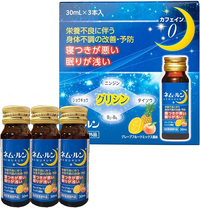 Amazon Co Jp ネム ルン内服液 30ml 3本 3日分 ノンシュガー カフェインゼロ グリシン 生薬3種配合 睡眠 安眠 指定医薬部外品 ドラッグストア