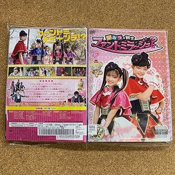 Amazon.co.jp: ひみつ×戦士 ファントミラージュ! DVD 1-16全巻+劇場版
