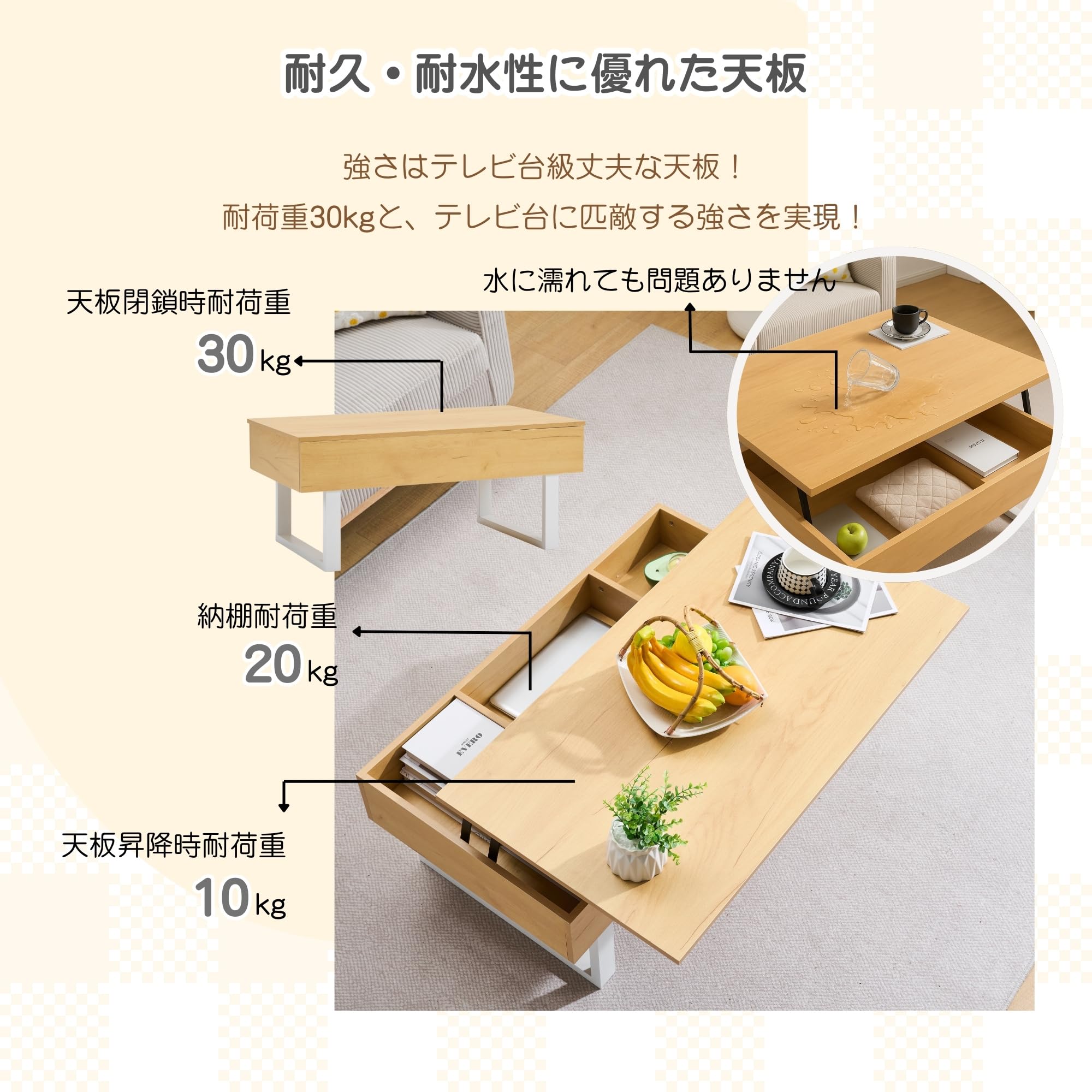 Amazon.co.jp: Jenvor センターテーブル ローテーブル リビング