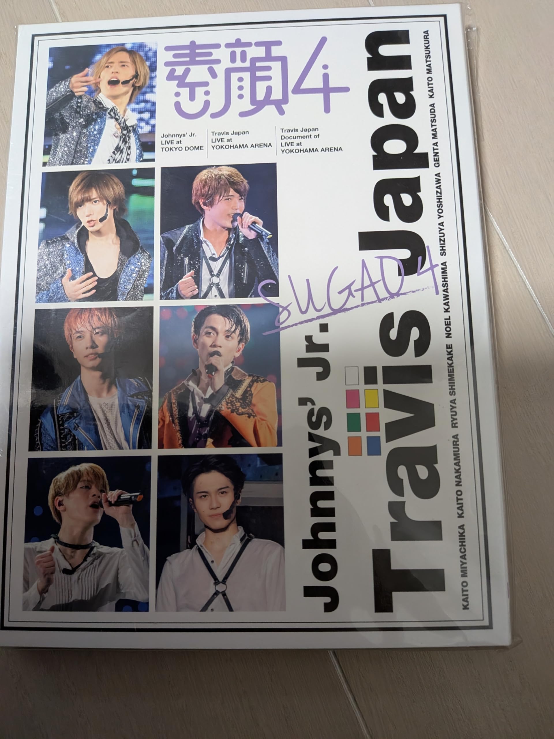 TravisJapan 素顔4 Amazon.co.jp: Johnny&Associates. 素顔4 【Travis Japan 盤】 : DVD