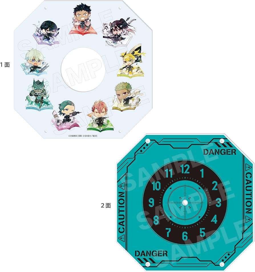 番長ガラス時計 キャラクターイラスト 30cm 楽天市場】【SALE 10%OFF